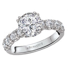 Round 8-Stone Semi-Mount Diamond Engagement Ring
