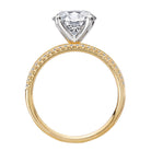 Round Split Shank Semi-Mount Diamond Engagement Ring